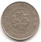 Singapure 10 Cents 1986 #80