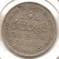 Sri Lanka 1 Rupee 1994 #20