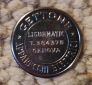 z40: Jukebox Token Italien, Gettone Flippers, Genova Tel.: 384375