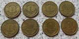 Frankreich 1 Franc 1932 - 1940, 8 verschiedene Jahrgänge