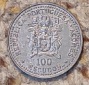 Portugal 100 Escudos 1986