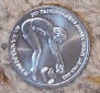 Griechenland 100 Drachmen 1981, XIII. Leichtathletik-Europamei...