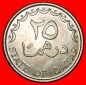 Ⰺ GROSSBRITANNIEN (1973-1998): KATAR ★ 25 DIRHAM 1393-1973...