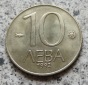 Bulgarien 10 Lewa 1992