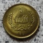 China 5 Jiao 1981