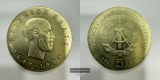 DDR 5 Mark (Heinrich Hertz) 1969 FM-Frankfurt KM#23 CuNi: 12g