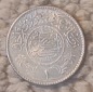 Saudi Arabien 1 Riyal 1948, SILBER,