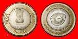 Ⰺ KOKOSNUSS 2014: INDIEN ★ 10 RUPIE 1953-2013 STG! ENTDECK...