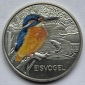 Österreich: 3 Euro Eisvogel 2017
