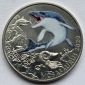 Österreich: 3 Euro Mosasaurus 2020