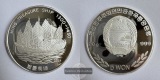 Nord-Korea 5 Won (Ming Treasure Ship) 2007 FM-Frankfurt KM#112...