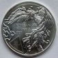 Südkorea: Silberunze Phoenix 2020