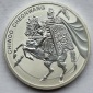 Südkorea: Halbe Silberunze Chiwoo Cheonwang 2017