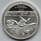 Kongo: Silberunze Plesiosaurus 2020
