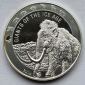Ghana: Silberunze Mammut 2019
