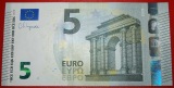 Ⰺ NEUER EUROPA TYP für russland (UdSSR): SPANIEN ★ 5 EURO...