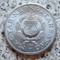 Ungarn 1 Forint 1968