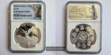 Mexico / 1 Onza Libertad Plata Pura 2009 NGC Graded PF 69 FM-F...