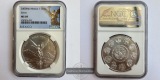 Mexico / 1 Onza Libertad Plata Pura 2000 NGC Graded MS 69 FM-F...