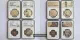 Lot: China / 20 & 3x 30 Yuan 1980 Olympische Spiele NGC Graded...