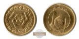 MM-Frankfurt Feingold: 3,66g