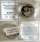 China - 10 Yuan Panda 1999 * COIN EXPO BEIJING * vergoldet in ...