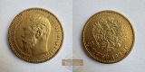 Russisches Kaiserreich 5 Roubles Nicholas II 1899 (1897-1911) ...
