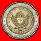 Ⰺ KOREA, GROSSBRITANNIEN, MEXIKO, ITALIEN (1994-2016): ARGEN...