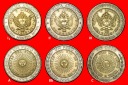 Ⰺ KOREA, GROSSBRITANNIEN, MEXIKO, ITALIEN 1994-2016:ARGENTIN...