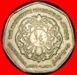 Ⰺ GROSSBRITANNIEN SIEBENECK: JORDANIEN ★ 1/4 DINAR 1416-19...