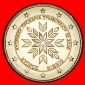 Ⰺ GRIECHENLAND:ZYPERN★2 EURO 2026 FEHLER STEMPEL I r2! STG...