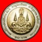 Ⰺ ITALIEN HERRSCHAFT‑50: THAILAND ★10 BAHT 9. JU...