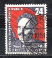DDR 1951 Mi.294 Echt gelaufen/ Top Stempel