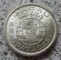 Macau 5 Patacas 1952