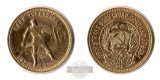 MM-Frankfurt Feingold: 7,74g