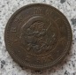 Japan 2 Sen 1880