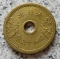 Japan 5 Sen 1938