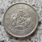 Japan 10 Sen 1888, Erhaltung