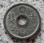 Japan 10 Sen 1944, Erhaltung