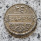 Syrien 25 Piaster 1968