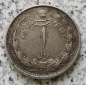 Iran 1 Rial 1934 / Iran 1 Rial AH1313