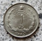 Iran 1 Rial 1966 / Iran 1 Rial SH1345