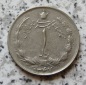 Iran 1 Rial 1968 / Iran 1 Rial SH1347