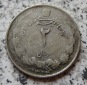 Iran 2 Rials 1945 / Iran 2 Rials SH1324