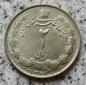 Iran 2 Rials 1949 / Iran 2 Rials SH1328
