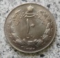 Iran 10 Rials 1963 / Iran 10 Rials SH1342