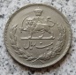 Iran 20 Rials 1972 / Iran 20 Rials SH1351