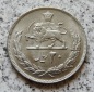 Iran 20 Rials 1973 / Iran 20 Rials SH1352