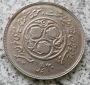 Iran 20 Rials 1981 / Iran 20 Rials SH1360