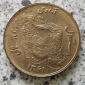 Iran 50 Rials 1982 / Iran 50 Rials SH1361